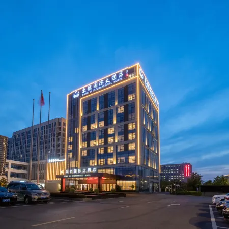 Yancheng Dongyi International Hotel