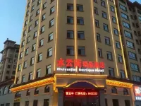 Sun Wushui Yunjian Boutique Hotel Hotels in Sunwu
