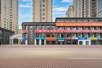 晋和越ホテル 鞏義（鞏義駅鄭州商学院） - 駐車場