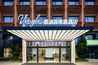 Taizhou Xianju Radisson Vega Hotel