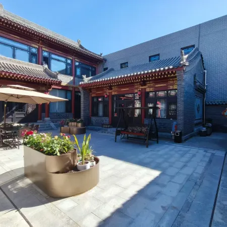Fanshi Zhenfutang Chinese Siheyuan Homestay (Dazhijingyuan Cultural Tourism Scenic Area)