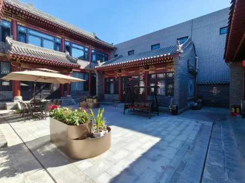 Fanshi Zhenfutang Chinese Siheyuan Homestay (Dazhijingyuan Cultural Tourism Scenic Area)