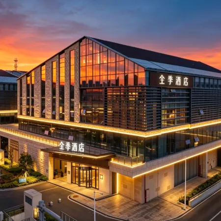 JI Hotel (Fuzhou Pingtan Island Railway Station Branch)