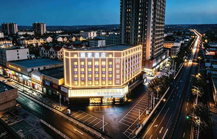 Moshang Yaju Lihua Hotel (Linzhou Bus Station Longhu Water System Park Branch)