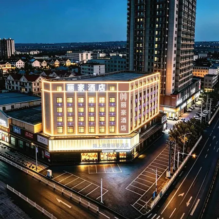 Moshang Yaju Lihua Hotel (Linzhou Bus Station Longhu Water System Park Branch)