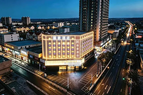Moshang Yaju Lihua Hotel (Linzhou Bus Station Longhu Water System Park Branch)