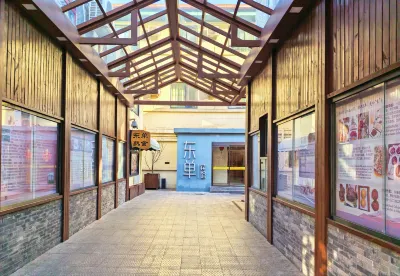 Beijing Dongdan Hotel Các khách sạn gần Ga Dongdan