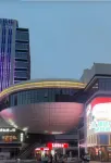 Berna Hotel (Kashi Second Middle School Xiaylan Wetland Park Branch) - 마운틴 뷰
