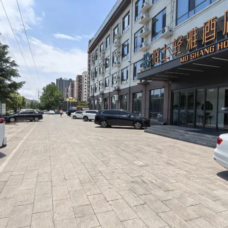 Moshang Qingya Hotel (Wuan Building Materials Market Cishan Street Branch)