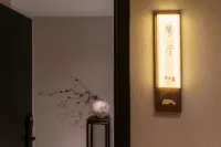 柒川飯店（成都寬窄巷子人民公園地鐵站店） - 早餐