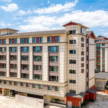 Dream View YAG Hotel (Simao District Tea Horse Ancient City Branch)