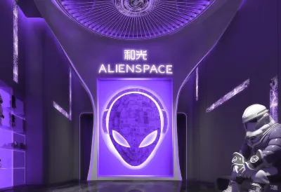 Heguang ALIENSPACE Esports Hotel (Shanghai Pudong Zhangjiang Branch) Hotels in Pudong Zhangjiang District
