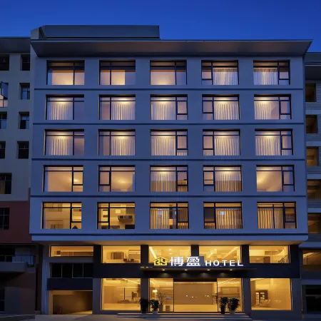 Boying Hotel (Huangguoshu Waterfalls Scenic Area)