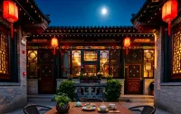棲辰·Serenity Haven·中式庭院智能美宿（古城景區又見平遙店） - 寵物友善
