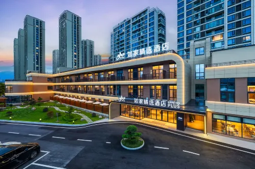 Home Inn Selected (Linhai Passenger Transport Center, Baiye East Road Branch)