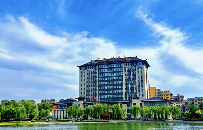 Chengwu  Chenghu  Grand  Hotel