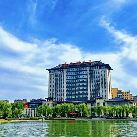Chengwu  Chenghu  Grand  Hotel