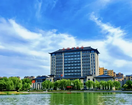 Chengwu Chenghu Grand Hotel Hotels in Chengwu