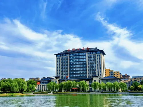 Chengwu  Chenghu  Grand  Hotel