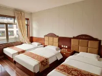 Jigzhi Sanyi Business Hotel Hotels in 