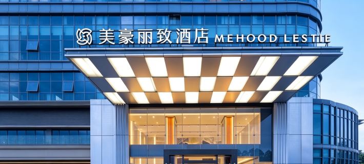 LIZ HOTL(jinzhonglingshidiang) Hotels in Lingshi County