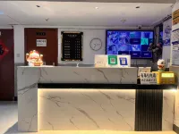 Qingdao Shengshi Haoting Business Hotel - Pet friendly