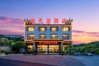 Maofeng Hotel - Bergblick