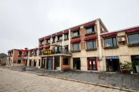 Yuanjia Homestay (Xingcheng Ancient City) - New