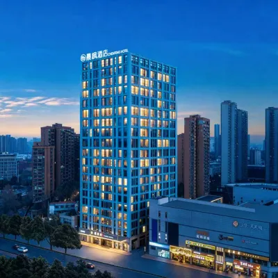 Chenfeng Hotel (Wuhan Yellow Crane Tower Hongshan Vanke Plaza Branch) Hotels near Wuhan Technology and Business University