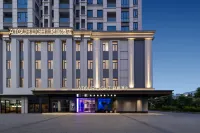 Fuzhou Yantaishan Sanchajie Subway Station Residence Hotel - เปิดใหม่