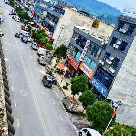 Heyue Hotel