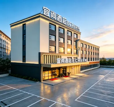 Echarm Hotel (Guanggudadao Xiandai Shimaozhongxin) Hotels in Wuhan