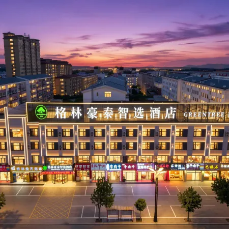 GreenTree Inn Inner Mongolia Chifeng Linxi Ronglin Homeland Express Hotel