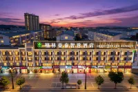 GreenTree Inn Inner Mongolia Chifeng Linxi Ronglin Homeland Express Hotel - Wifi