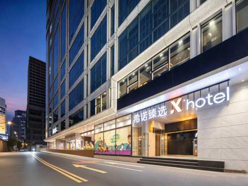 Citynote x hotel(Guangzhou Beijing Road Pedestrian Street The Grand Buddha Monastery Branch)