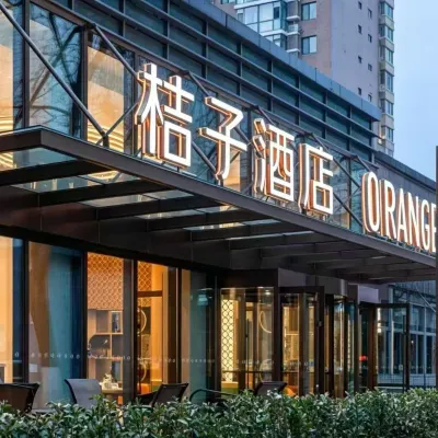 Orange Hotel (Beijing Wangjing Subway Station) Отели рядом с достопримечательностью «Станция метро Wangjing»
