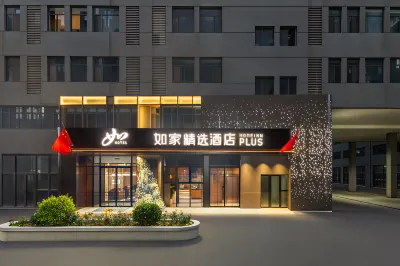 Home‑Inn Selected Taiyuan Wusu International Airport Hotel a Taiyuan