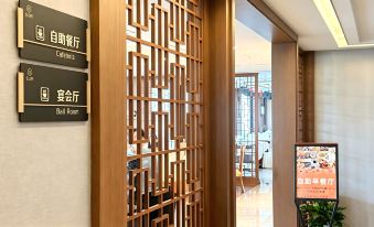 King Fond Hotel