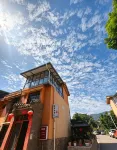 Moye Homestay (Dashiban Ancient Village) - เปิดใหม่