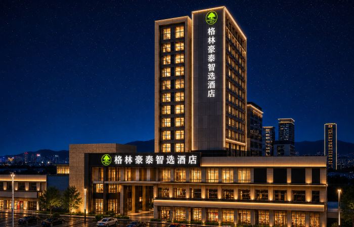 GreenTree Inn Express Hotel (Jiulong Hui Liqun Shopping Plaza)