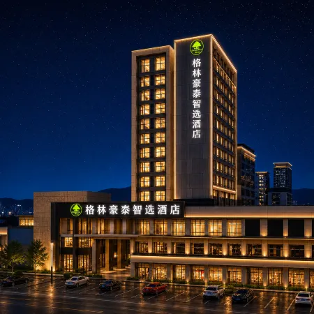 GreenTree Inn Express Hotel (Jiulong Hui Liqun Shopping Plaza)