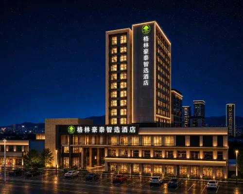 GreenTree Inn Express Hotel (Jiulong Hui Liqun Shopping Plaza) Hoteles en Rushan