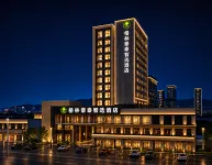 GreenTree Inn Express Hotel (Jiulong Hui Liqun Shopping Plaza) - Familievenlig