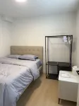 Modern 2BR Retreat | Marpole Near YVR - 2 ดาว