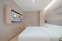 Home Inn·neo (Tongji Hospital Shanghai Branch) - Wi-Fi
