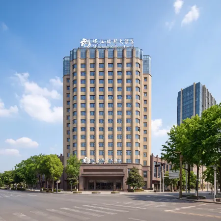 Minjiang Ruibang Hotel