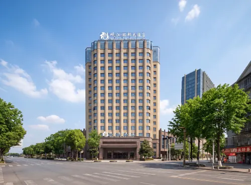 Minjiang Ruibang Hotel - 4-Star