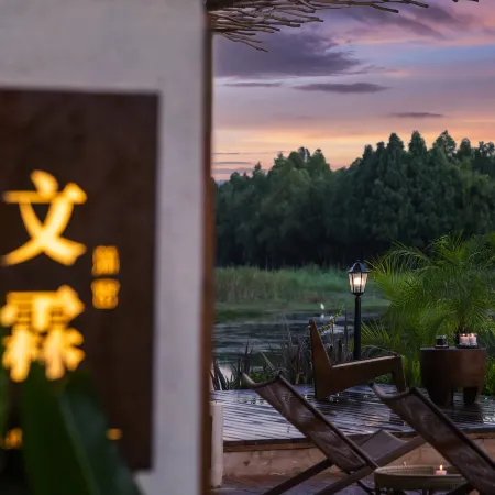Pumi Wenlin Panoramic Vacation Apartment (Dianchi Lake)