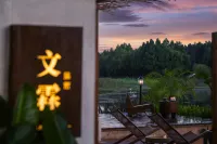 Pumi Wenlin Panoramic Vacation Apartment (Dianchi Lake) - Bãi biển