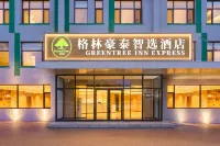 GreenTree Inn Select (Da lian North Railway Station Branch) - acceptant les animaux